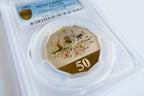 PCGS PR68 DCAM 2001 Centenary of Federation 50c Coin