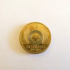 2023 Dark Green Matildas Circulated $2 Coin